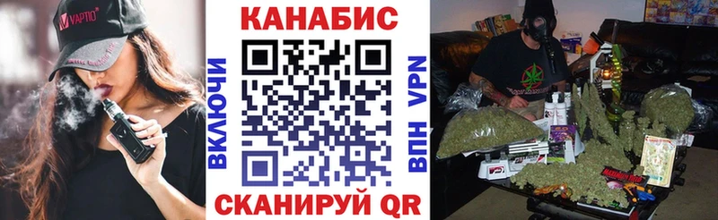 Как найти наркотики Гагарин Гашиш  МЕТАМФЕТАМИН  Меф  СК  Галлюциногенные грибы 