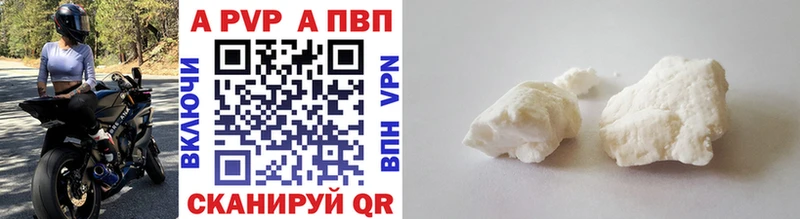 Альфа ПВП СК КРИС Гагарин