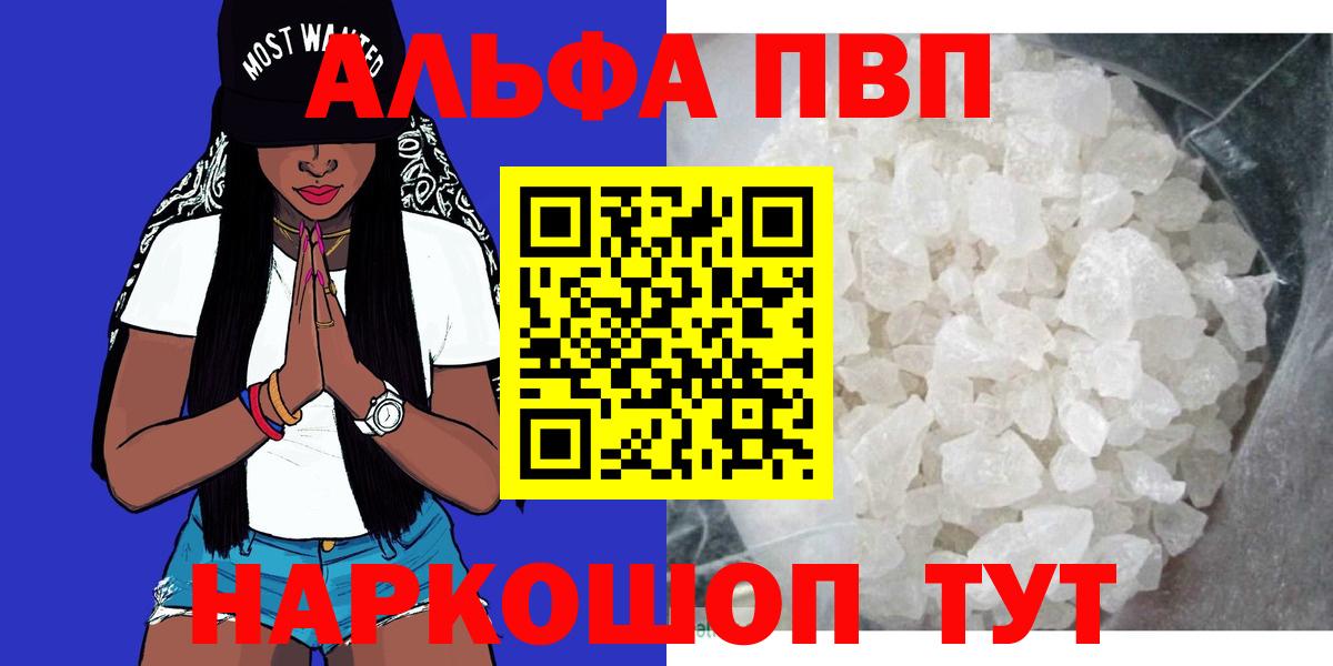 Псилоцибиновые грибы Гагарин