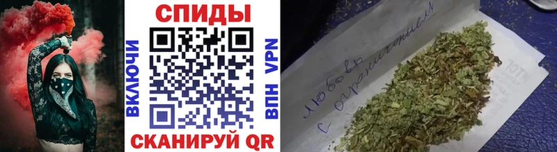 ссылка на мегу зеркало  Гагарин  Бутират GHB 