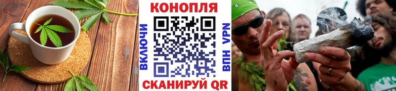 купить наркотики цена  площадка Telegram  Еда ТГК конопля  Гагарин 