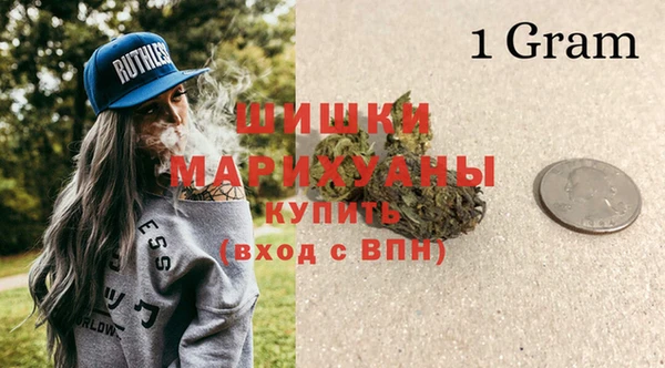 гидропоника Абинск