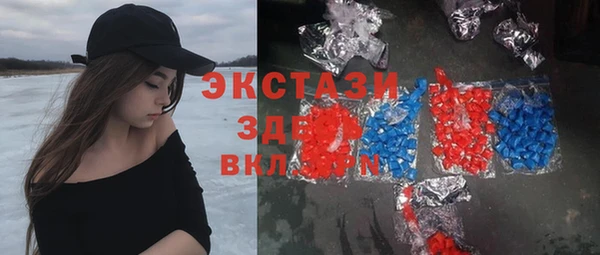 гидропоника Абинск