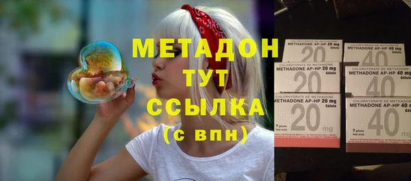 Альфа ПВП Алексеевка