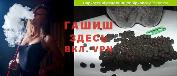 гидропоника Абинск