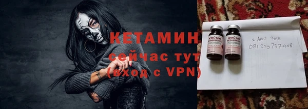 марки nbome Абдулино