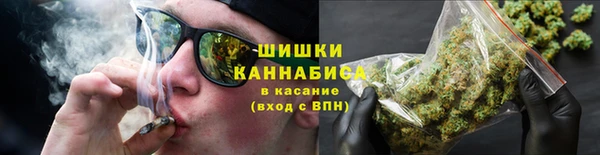 марки nbome Абдулино