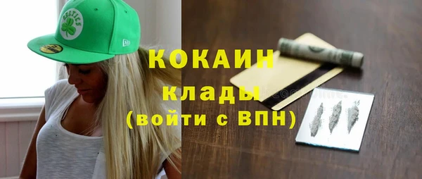 гидропоника Абинск