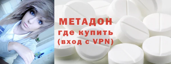 jwh Зарайск