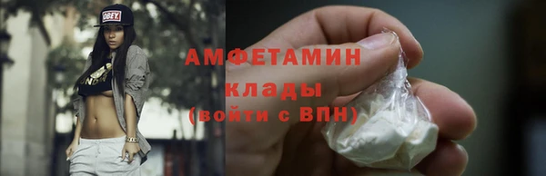 хмурый Заполярный