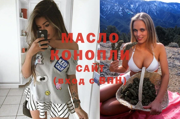 гидропоника Абинск