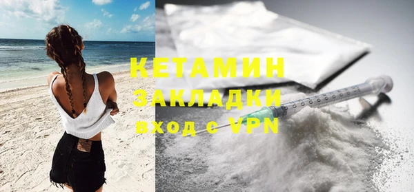 гидропоника Абинск