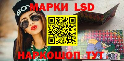 дурь Мариинск