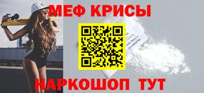 спиды Азнакаево