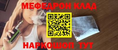 ешки Аргун