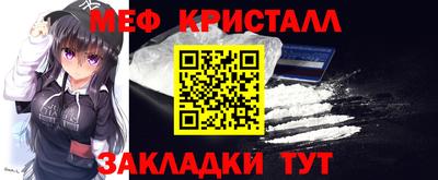 спиды Азнакаево