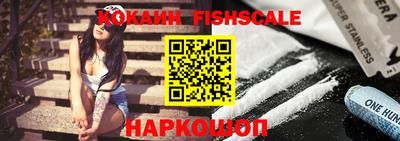 спиды Азнакаево