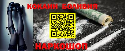 mdpv Лесосибирск