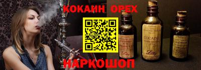 mdpv Лесосибирск
