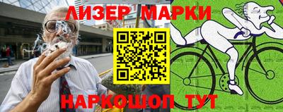 дмт Абакан