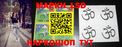 дмт Абакан