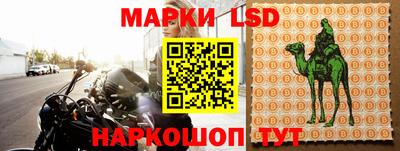 дмт Абакан