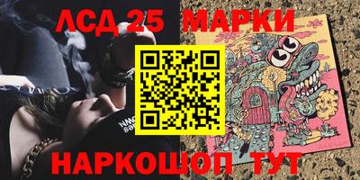 дмт Абакан