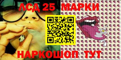 дмт Абакан