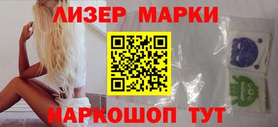 COCAINE Малоярославец