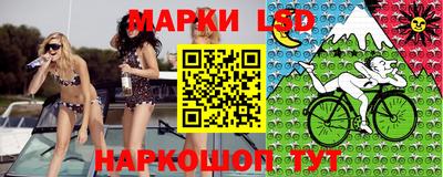 mdpv Лесосибирск