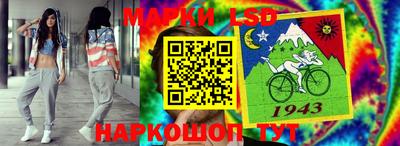 спиды Азнакаево