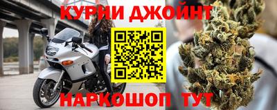 mdpv Лесосибирск