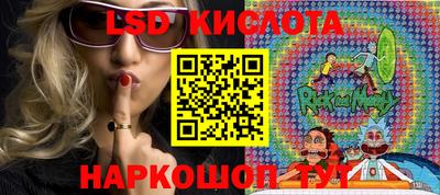 спиды Азнакаево