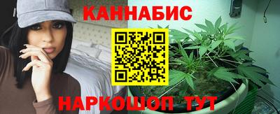 спиды Азнакаево