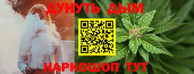 скорость Малгобек