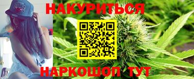 скорость Малгобек