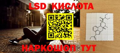 скорость Малгобек