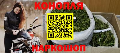 гашик Апрелевка
