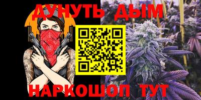 скорость Малгобек