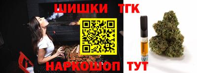 скорость Малгобек