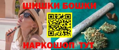 дурь Мариинск