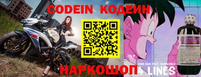 каннабис Ливны