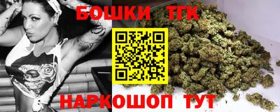 дурь Мариинск
