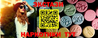дурь Мариинск