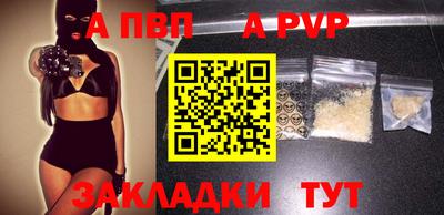 ешки Аргун