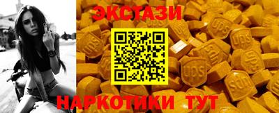 COCAINE Малоярославец