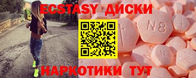 каннабис Ливны