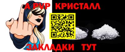 COCAINE Малоярославец