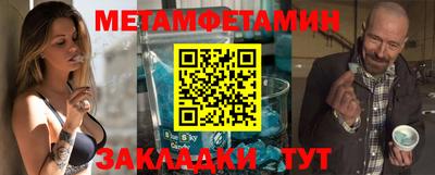дмт Абакан