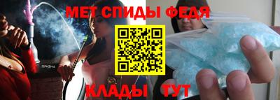 гашик Апрелевка